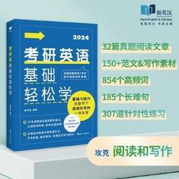 唐鬆草梳子 熱縮花簪步搖仿玉簪子古風發飾漢服頭飾日常髮簪國風 歷史價格詳細信息