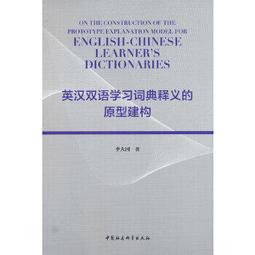 義大利著名的奢侈品牌Fendi塗鴉絲光短袖上衣 義大利製 歷史價格詳細信息
