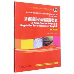 ※明煒汽車材料※本田 雅歌 ACCORD 2.4 1P插頭 2014年後 (DENSO型) 台灣士電 全新品 發電機 歷史價格詳細信息