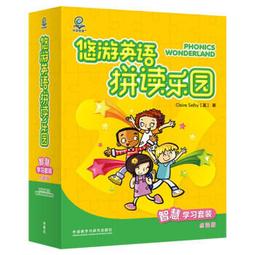 智慧醫學語言基礎實踐 賀向前 何慧敏 周麗華 9787030744845 歷史價格詳細信息