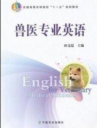 獸醫專業配方J.VET 活腎De-Phos Plus 腎臟保健處方 活腎Plus 降磷 補鐵 腎衰 類腎利磷 歷史價格詳細信息