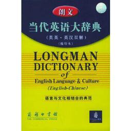 當代 台語高手點將錄 5 原人原唱 洪榮宏、陳盈潔、余天、陳一郎、沈文程 CD專輯 二手 D21 歷史價格詳細信息