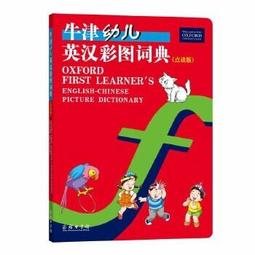 琬菲3d捲翹睫毛夾捲翹器夾子可攜式持久定型不鏽鋼小型手動局部女 歷史價格詳細信息