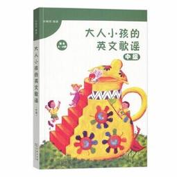 珮珮的手工纏花-豪華版婆婆花 歷史價格詳細信息