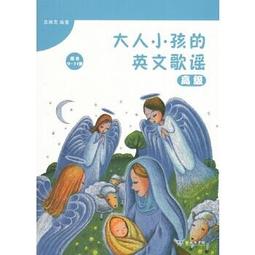 珮珮的手工纏花-豪華版婆婆花 歷史價格詳細信息