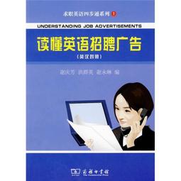 廣漢 台灣菊花 75g/罐 歷史價格詳細信息