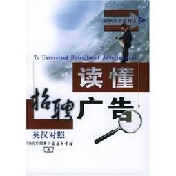 廣漢 台灣菊花 75g/罐 歷史價格詳細信息