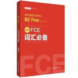 School's First Day of School (精裝本)【禮筑外文書店】[75折] 歷史價格詳細信息