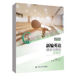 新演化論 海洋 一般版 繁體中文版 高雄龐奇桌遊 歷史價格詳細信息