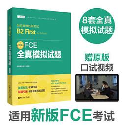 School's First Day of School (精裝本)【禮筑外文書店】[75折] 歷史價格詳細信息