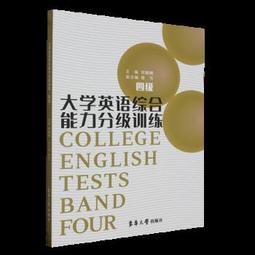 四級能量淨水器 濾芯接受定 制 活性炭 樹脂 超濾 弱鹼性 微量元 歷史價格詳細信息