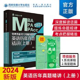 2024王一傅同款車載手機支架C02出風口MAGSafe磁吸導航穩固汽車用-奇點家居 歷史價格詳細信息