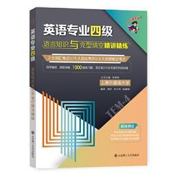 濤興手動移印機 油盤油墨移印機文具單色logo小型轉移印花機 歷史價格詳細信息