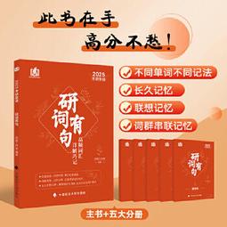 (全6冊)巧育 看繪本找不同 親子共讀 邏輯思考 歷史價格詳細信息