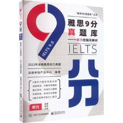 啟德 紋身專用轉印膏紙啫喱  刺青轉印油85g 3oz耗材器材用品 歷史價格詳細信息