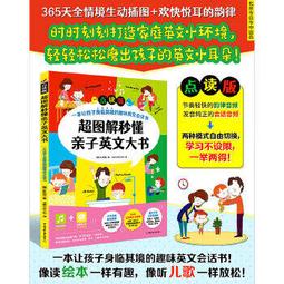 秒懂台積電財報並向其學習每年向政府要回 200億的稅【金石堂】 歷史價格詳細信息