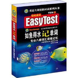 台記八寶牛樟芝-養生極品 1罐入  600毫升/罐 歷史價格詳細信息