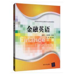 凡麗莎石面茶几 歷史價格詳細信息