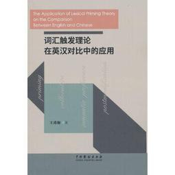 英發匯總大框舒服高清防霧小框專業訓練女男遊 歷史價格詳細信息