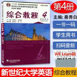 世紀大瘟疫後的變與不變：西班牙流感的歷史借鏡【城邦讀書花園】 歷史價格詳細信息