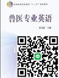 獸醫專業配方J.VET 活腎De-Phos Plus 腎臟保健處方 活腎Plus 降磷 補鐵 腎衰 類腎利磷 歷史價格詳細信息
