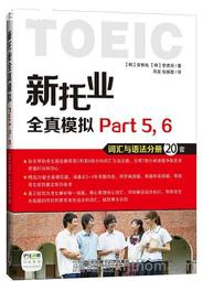 2014魯邦三世 次元大介墓碑 歷史價格詳細信息