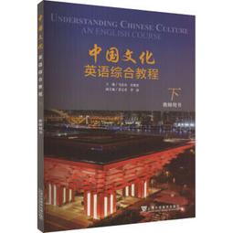 東青合歡山登山紀念徽章 歷史價格詳細信息