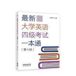 任督通鼻炎治療器激光鼻炎治療儀咽炎慢性鼻竇炎紅外理療神器家用 歷史價格詳細信息