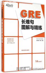 圖解精密切削加工：先備知識✕量測技術✕工程設計✕實作演練，鍛鍊技法、成本、品質兼具全方位即戰力/大坪正人【城邦讀書花園】 歷史價格詳細信息
