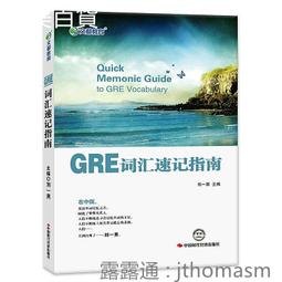 《劉一手》榕樹下黃金條豆干(100g/包)(共四包) 歷史價格詳細信息