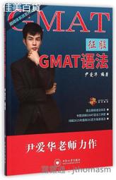 征服 CONQUER 安卓導航DVD影音多媒體主機 Altis 9吋 toyota 歷史價格詳細信息