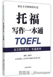 姚華祥胡桃木首飾架組合套裝創意高檔拍攝耳環項鏈飾品展示架道具 歷史價格詳細信息