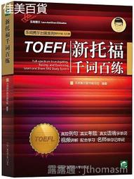 新型大蒜播種機 點播機 四輪拖拉機帶動 播種9行 出芽率高 歷史價格詳細信息