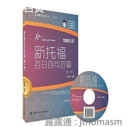 中國新文學大系  史料&middot;索引  1917-1927 | 阿英編選 | 上 歷史價格詳細信息