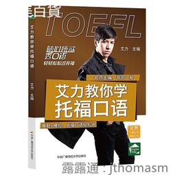福建廣電網路全新高清機上盒 有線電視機上盒 新大陸機上盒 歷史價格詳細信息