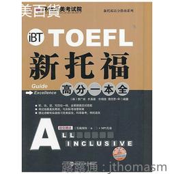 +【李新】南海觀音 歷史價格詳細信息