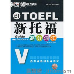 +【李新】南海觀音 歷史價格詳細信息