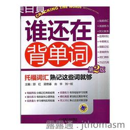 工作第一年就能存到錢的理財方法（暢銷經典改版）：完全搞懂存款、省錢、投資的祕訣【城邦讀書花園】 歷史價格詳細信息