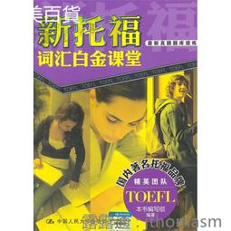 大寫出版【5/5上市】數位產品設計心理學：好介面做了什麼，讓使用者的行為改變？ 大雁出版基地 歷史價格詳細信息