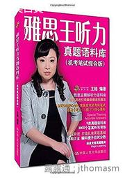 2016版中國熊貓普制銀幣 2016熊貓紀念銀幣 40毫米1054915049 歷史價格詳細信息