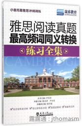 小尹社頭襪子工廠 台灣製造【FD-902】運動.打球.腳踏車.1/2中統襪.加厚.毛巾底.氣墊襪.加大款26~30cm 歷史價格詳細信息