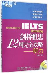 超力王牙機雕刻機小型無碳刷大力鑼機電動木雕核雕電子雕刻筆 歷史價格詳細信息