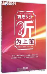 孟加拉2015年2Taka全新 歷史價格詳細信息