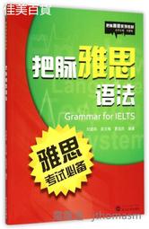 武漢學校食堂人臉識別消費機臺式人臉刷卡掃碼一體消費機 歷史價格詳細信息