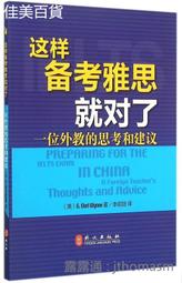 Wynns威力獅 手腰鋸 三面磨齒手鋸 手用鋸 W1003 W330-190814[354733] 歷史價格詳細信息