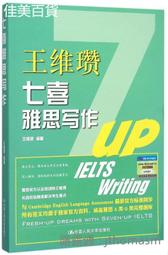 王維中 親筆 簽名 棒球 78號 無LOGO Wei Chung Wang 왕웨이중 匹茲堡海盜隊 NC恐龍隊 韓國職棒 歷史價格詳細信息