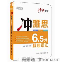 匯雲星304不鏽鋼貨架倉儲重型倉庫貨物架地下室冷庫置物架多層 歷史價格詳細信息