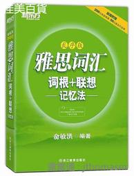 浙江2常開2常閉CHNT正泰CJT1-40 a交流接觸器380V 220V三相電單相 歷史價格詳細信息