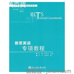浙江2常開2常閉CHNT正泰CJT1-40 a交流接觸器380V 220V三相電單相 歷史價格詳細信息