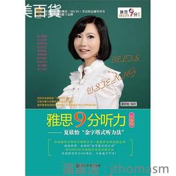 南京5Z2P電子管，全新帶原包裝盒，只有這一只，安全到手17547 歷史價格詳細信息